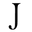 جولیت هز ا گان