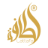 لطافه